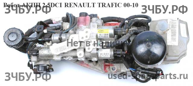 Renault Trafic 2 РКПП (роботизированная коробка переключения передач)