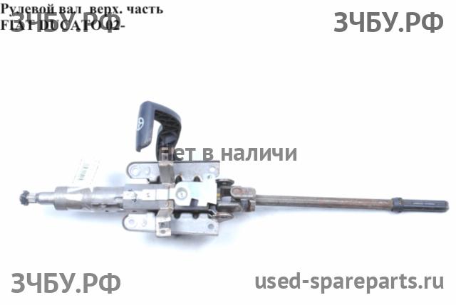 Fiat Ducato 4 Кардан рулевой