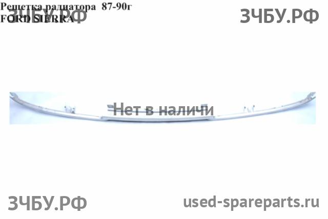 Ford Sierra 2 Решетка радиатора
