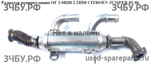 Citroen Jumper 2 Радиатор системы EGR