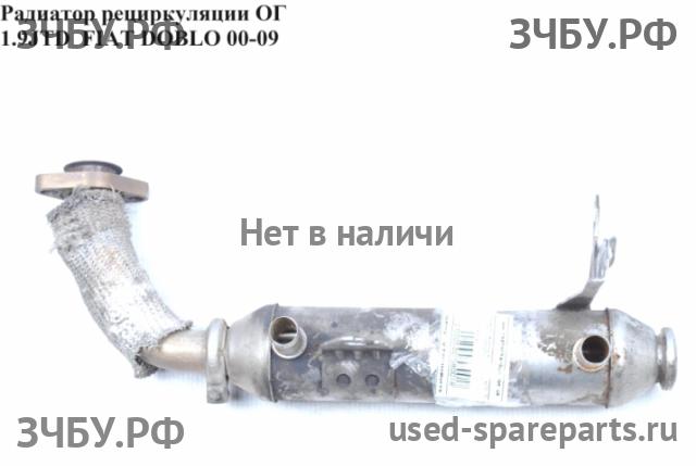 Fiat Doblo 1 Радиатор системы EGR