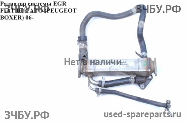 Fiat Ducato 5 Радиатор системы EGR
