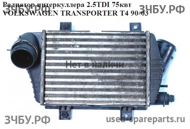 Volkswagen T4 Transporter Радиатор дополнительный
