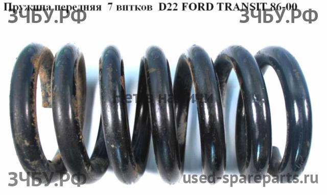 Ford Transit 3 Пружина передняя