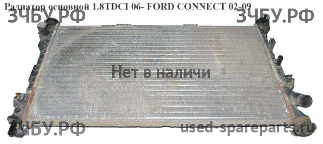 Ford Transit Connect 1 Радиатор основной (охлаждение ДВС)
