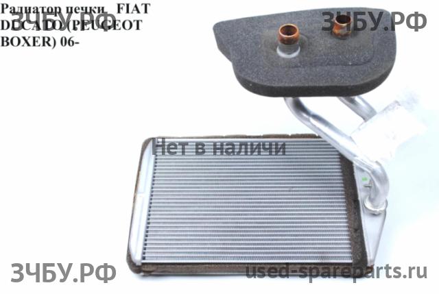 Fiat Ducato 5 Радиатор отопителя