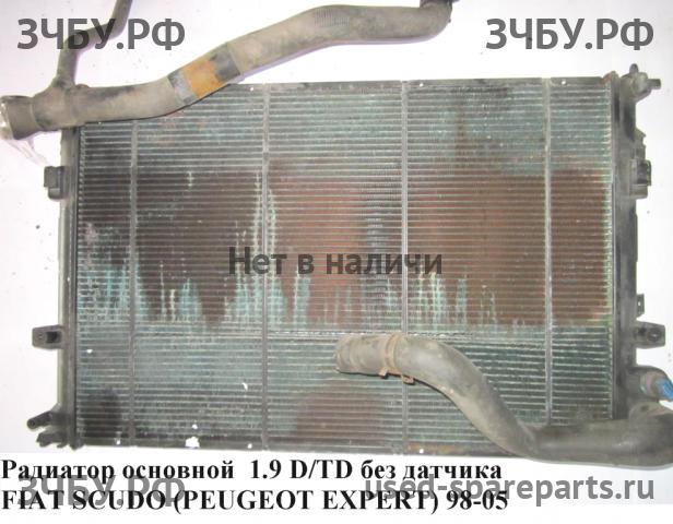 Fiat Scudo 1 Радиатор основной (охлаждение ДВС)
