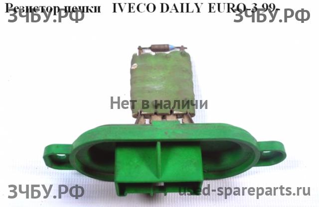 Iveco Daily 1 Резистор отопителя