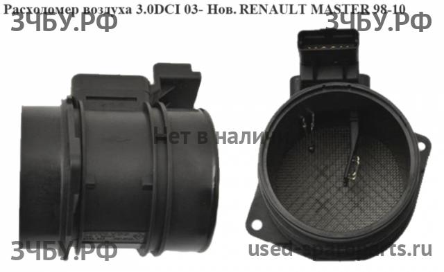 Renault Master 2 Расходомер воздуха (массметр)
