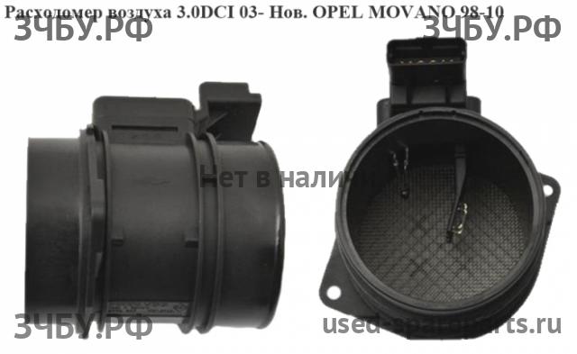 Opel Movano A Расходомер воздуха (массметр)