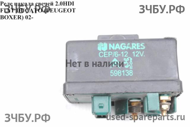 Fiat Ducato 4 Реле свечей накала