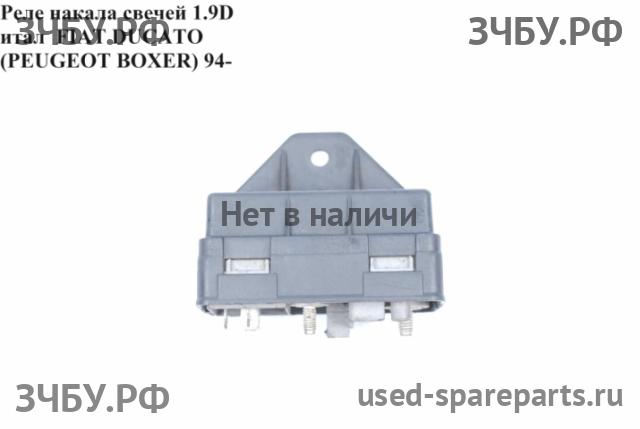 Fiat Ducato 3 Реле свечей накала