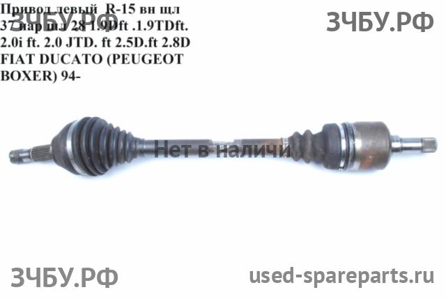 Fiat Ducato 3 Привод передний левый (ШРУС)