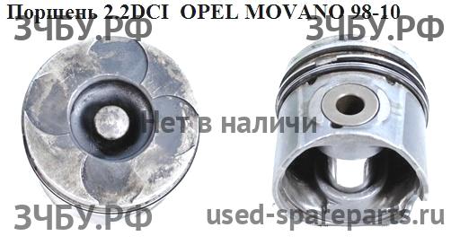 Opel Movano A Поршень с шатуном