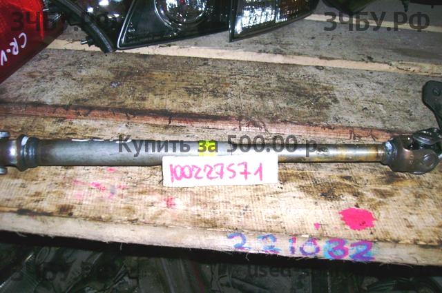 Hyundai Getz Кардан рулевой