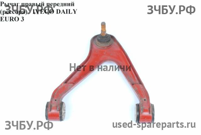 Iveco Daily 1 Рычаг передний правый