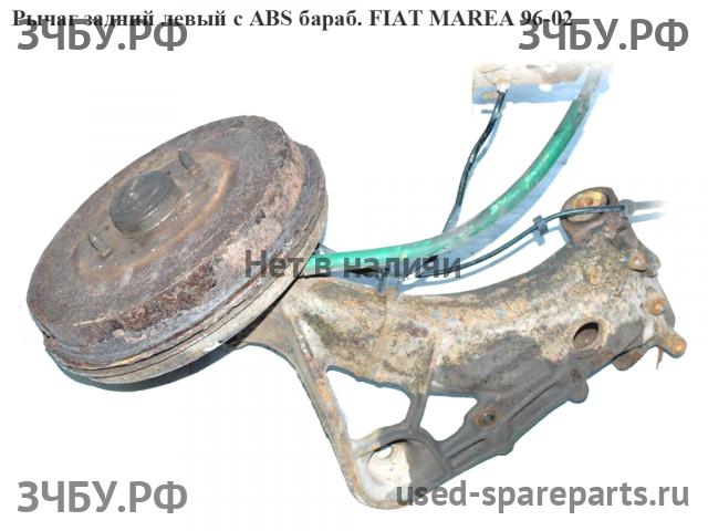 Fiat Marea Рычаг задний левый