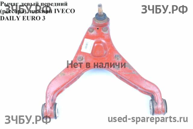 Iveco Daily 1 Рычаг передний левый