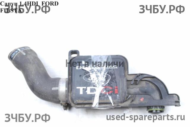 Ford Fiesta 5 Сапун