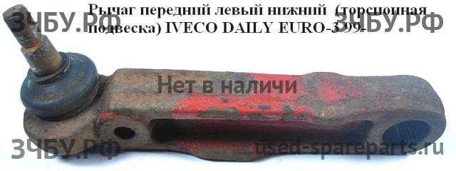 Iveco Daily 1 Рычаг передний левый