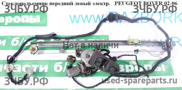 Peugeot Boxer 2 Стеклоподъёмник электрический передний левый