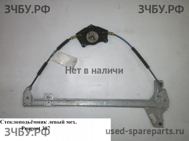 Peugeot 307 Стеклоподъёмник механический передний левый