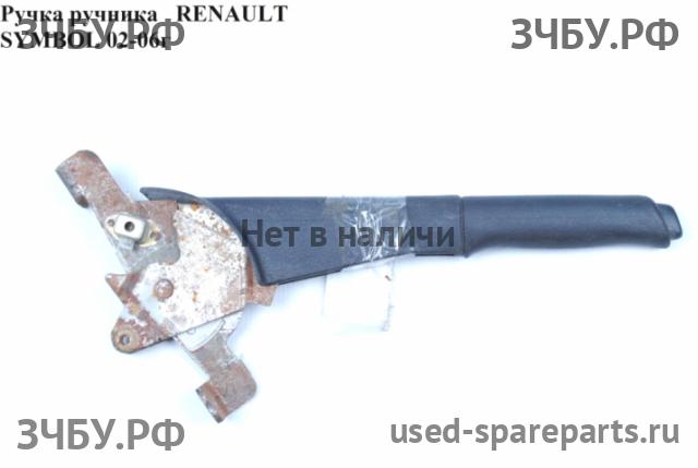 Renault Clio 2/Simbol 1 Ручка внутренняя потолочная