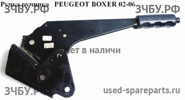 Peugeot Boxer 2 Ручка внутренняя потолочная