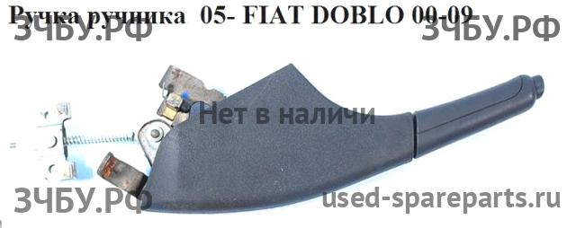 Fiat Doblo 1 Рестайлинг Ручка внутренняя потолочная