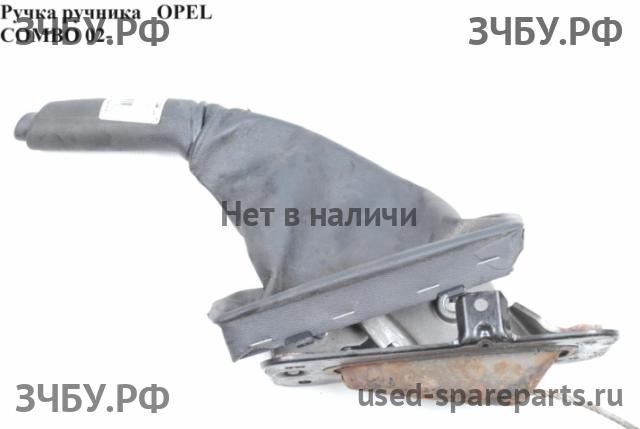 Opel Combo C Ручка внутренняя потолочная