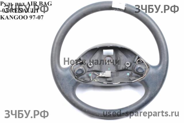 Renault Kangoo 1 Рулевое колесо с AIR BAG
