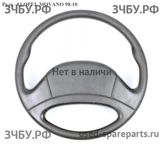 Opel Movano A Рулевое колесо с AIR BAG