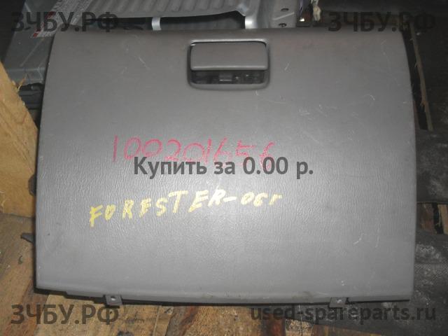 Subaru Forester 2 (S11) Бардачок