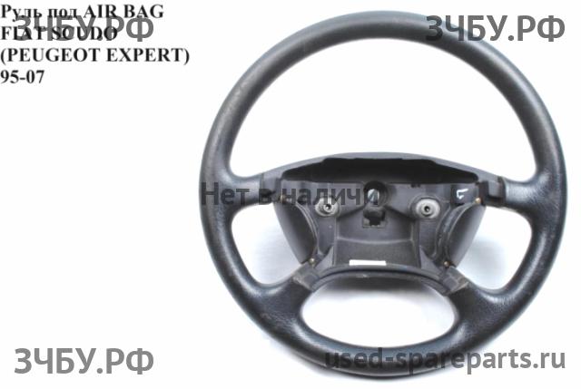 Fiat Scudo 1 Рулевое колесо с AIR BAG