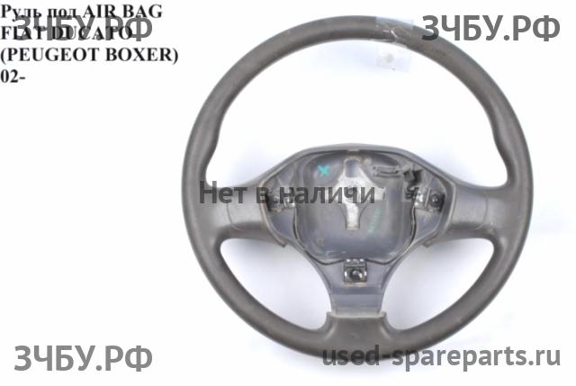 Fiat Ducato 4 Рулевое колесо с AIR BAG
