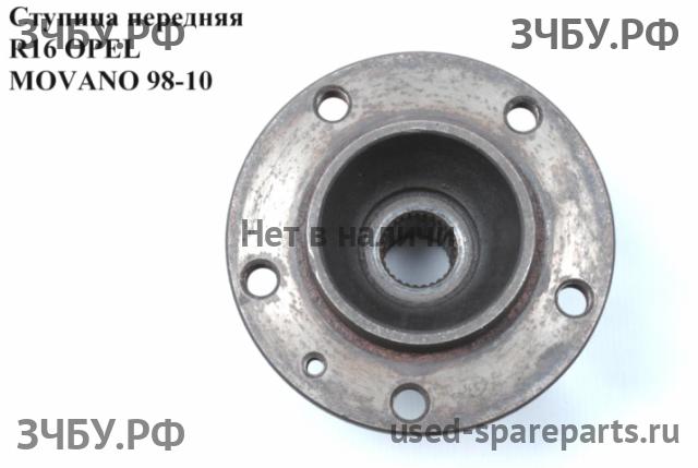 Opel Movano A Ступица передняя
