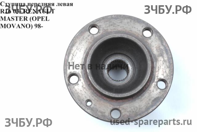 Renault Master 2 Ступица передняя