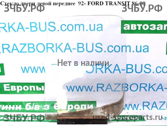 Ford Transit 4 Стекло двери передней левой
