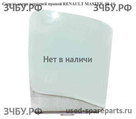 Renault Master 2 Стекло двери передней правой