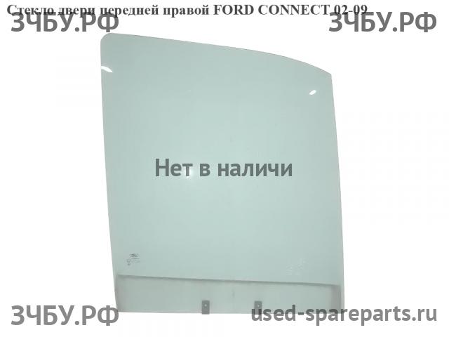 Ford Transit Connect 1 Стекло двери передней правой