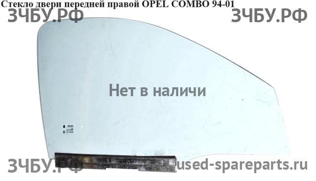 Opel Combo B Стекло двери передней правой