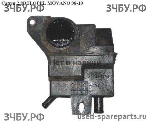 Opel Movano A Сапун