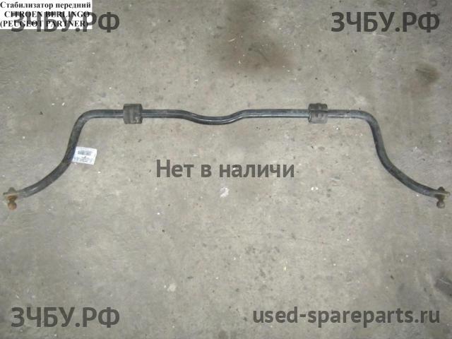 Citroen Berlingo 1 (M49) Стабилизатор передний