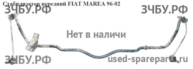 Fiat Marea Стабилизатор передний