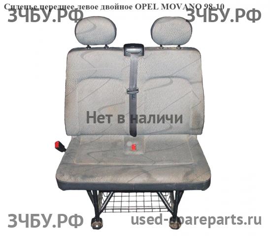 Opel Movano A Сиденье