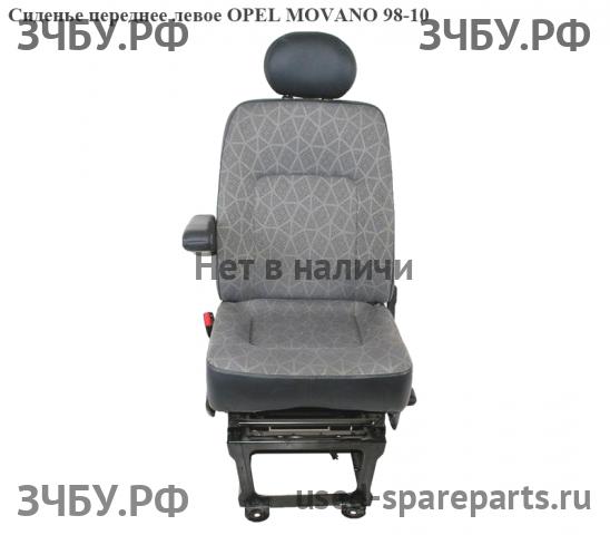 Opel Movano A Сиденье