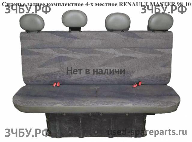 Renault Master 2 Сиденье