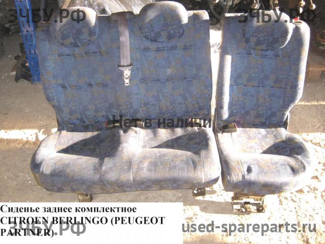Citroen Berlingo 1 (M49) Сиденье