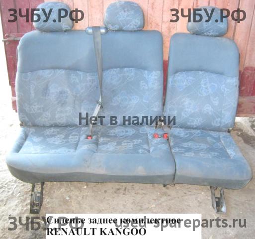 Renault Kangoo 1 Сиденье