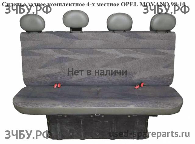 Opel Movano A Сиденье